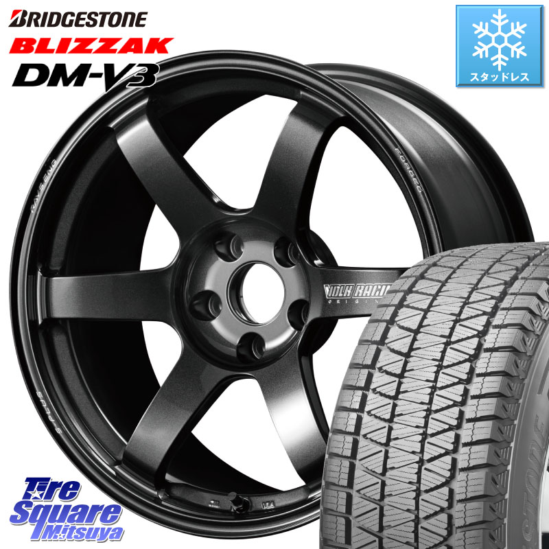 ブリヂストン ブリザック DM-V3 DMV3 ■ 国内正規 スタッドレス ミツヤ 225/60R18RAYS 【欠品次回3~4月】 TE37 SAGA S-plus VOLK RACING 鍛造 ホイール 18インチ 18X7.5J 48 5穴 114.3 T32エクストレイル CX-5 CX-8 BT5レガシィアウトバック CX-5 CX5 MAZDA レガシー|タイヤスクエアミツヤ