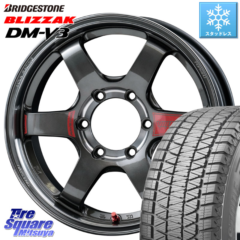 ブリヂストン 2025年製 ブリザック DM-V3 DMV3 国内正規 在庫● スタッドレス ミツヤ 265/65R18 RAYS 【欠品次回10~11月】 VOLK RACING TE37SB SL ボルクレーシング ホイール 18インチ 18 X 8.5J +22 6穴 139.7