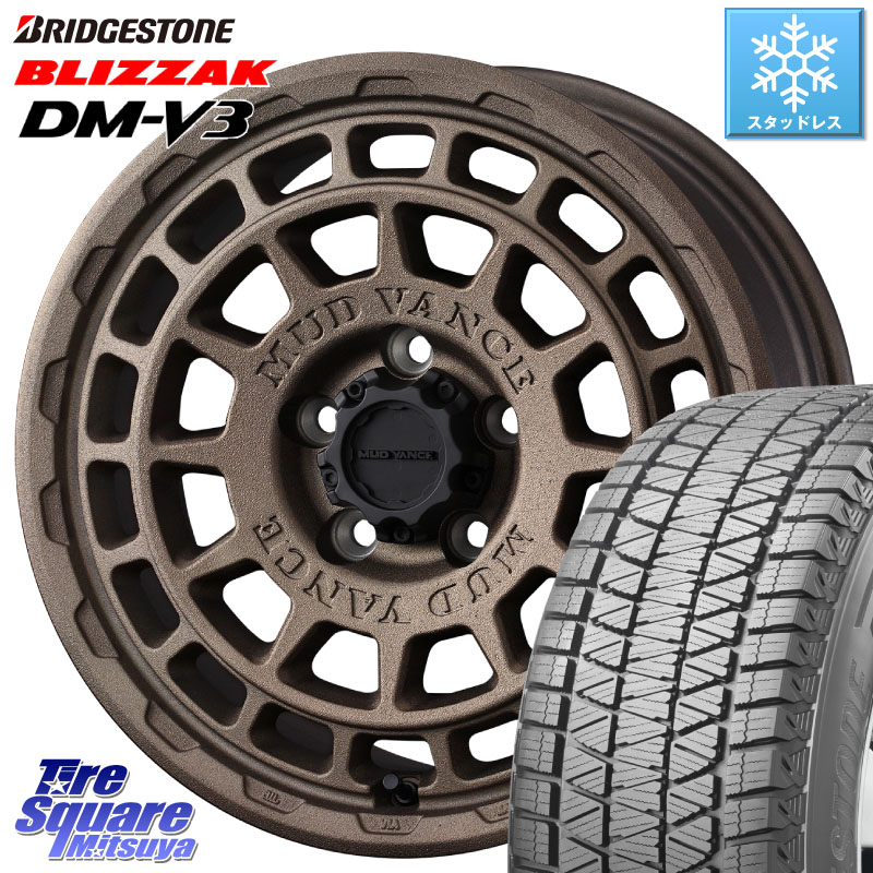 ブリヂストン ブリザック DM-V3 DMV3 ■ 国内正規 スタッドレス ミツヤ 225/70R16 WEDS MUDVANCE X TYPE F ホイール 16インチ マッドヴァンス 16 X 7.0J +35 5穴 114.3 デリカD:5