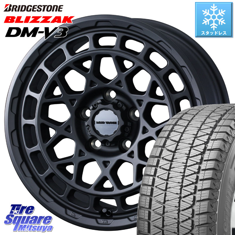 ブリヂストン ブリザック DM-V3 DMV3 ■ 国内正規 スタッドレス ミツヤ 225/60R18WEDS MUDVANCE X TYPE M ホイール 18インチ マッドヴァンス タイプM 18X7.5J 35 5穴 114.3 50系RAV4 80系ハリアー RAV4 50系 デリカD:5 D5 カスタムサイズ NX レクサス｜タイヤスクエアミツヤ