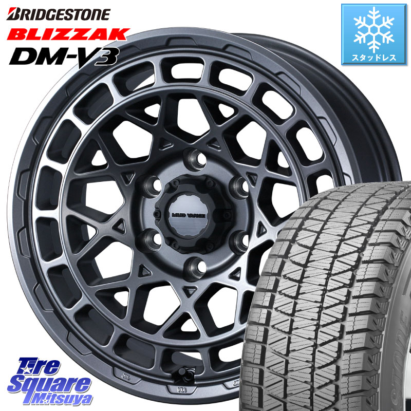 ブリヂストン ブリザック DM-V3 DMV3 国内正規 スタッドレス ミツヤ 265/65R17 WEDS MUDVANCE X TYPE M ホイール 17インチ マッドヴァンス※LC2Tトライトン装着不可※ 17 X 8.0J +20 6穴 139.7 GUN125ハイラックスHILUX 150系ランドクルーザープラド トライトンGSR