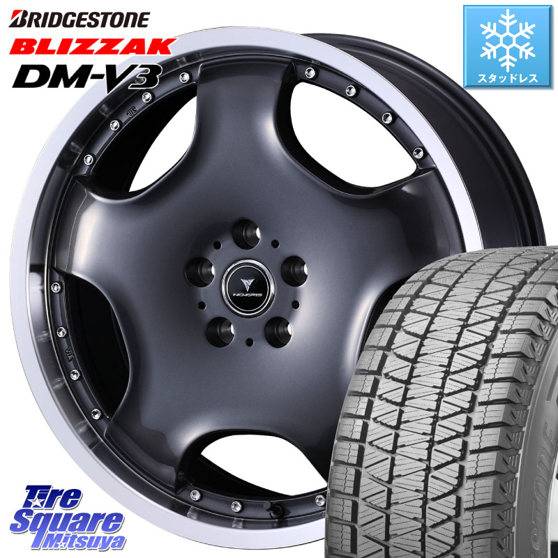 ブリヂストン ブリザック DM-V3 DMV3 国内正規 スタッドレス ミツヤ 235/55R18 WEDS NOVARIS ASSETE D1 特価● ホイール 18インチ ノヴァリス アセット 18 X 7.0J +40 5穴 114.3