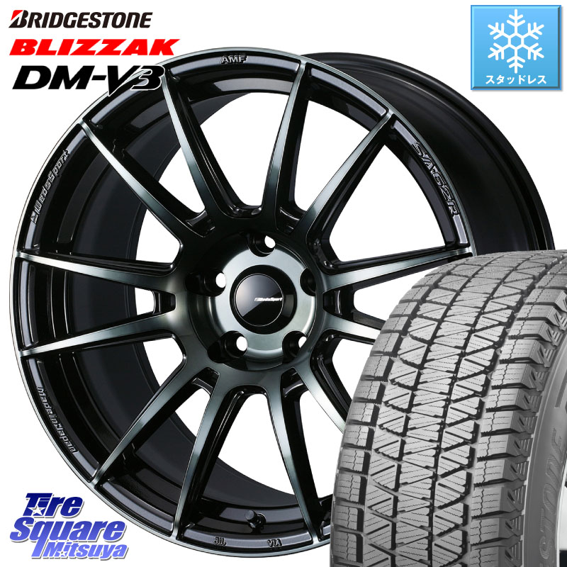 ブリヂストン ブリザック DM-V3 DMV3 ■ 国内正規 スタッドレス ミツヤ 235/60R18 WEDS WedsSport SA-62R ホイール 18インチ 18 X 8.0J(M14B) +42 5穴 114.3 クラウンスポーツ・エステート ハイブリッドZ スバル ソルテラ