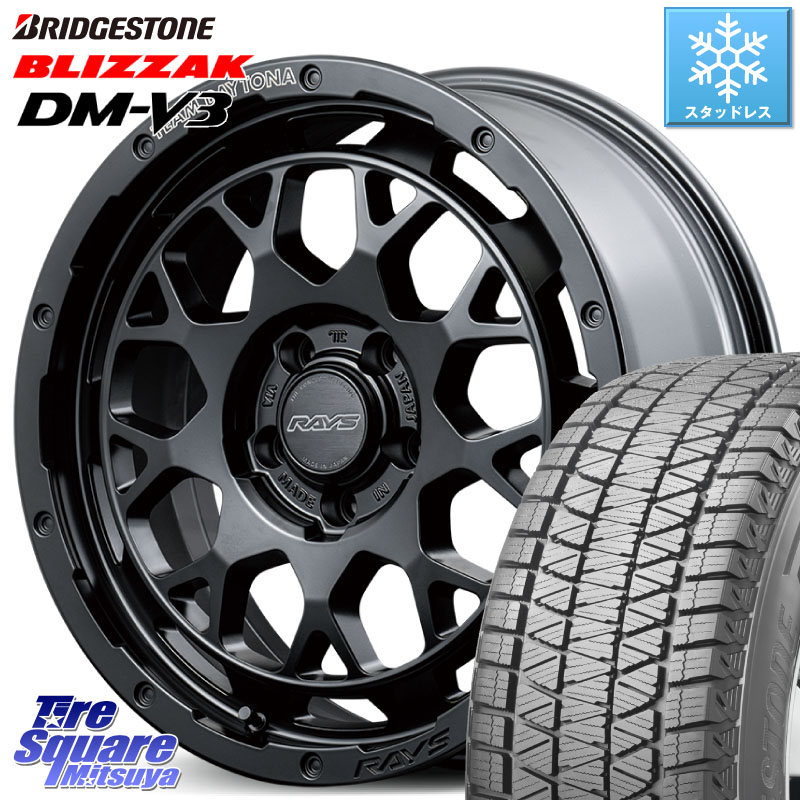 ブリヂストン ブリザック DM-V3 DMV3 国内正規 スタッドレス ミツヤ 225/55R18RAYS 【欠品次回8~9月】 TEAM DAYTONA M9+ BOJ ホイール 18インチ 18X7.5J 45 5穴 114.3 SL系フォレスター レイバック SK系フォレスター eビターラ エクリプスクロス｜タイヤスクエアミツヤ