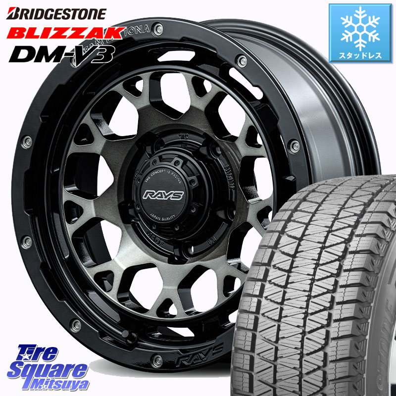 ブリヂストン ブリザック DM-V3 DMV3 ■ 国内正規 スタッドレス ミツヤ 175/80R16 RAYS 【欠品次回8~9月】 TEAM DAYTONA M9+ ※インセット-5 ホイール 16インチ 16 X 6.0J +0 5穴 139.7 ジムニー専用(要オーバーフェンダー等)
