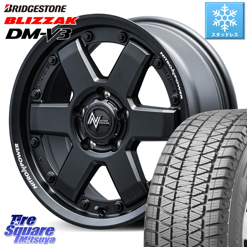 ブリヂストン ブリザック DM-V3 DMV3 ■ 国内正規 スタッドレス ミツヤ 225/60R17MANARAY 【欠品次回10月下-11月上旬予定】NITRO POWER M6 CARBINE ホイール 17インチ 17X7.0J 42 5穴 114.3 30系アルファード/ヴェルファイア デリカD:5 SL系フォレスター SK系フォレス|タイヤスクエアミツヤ