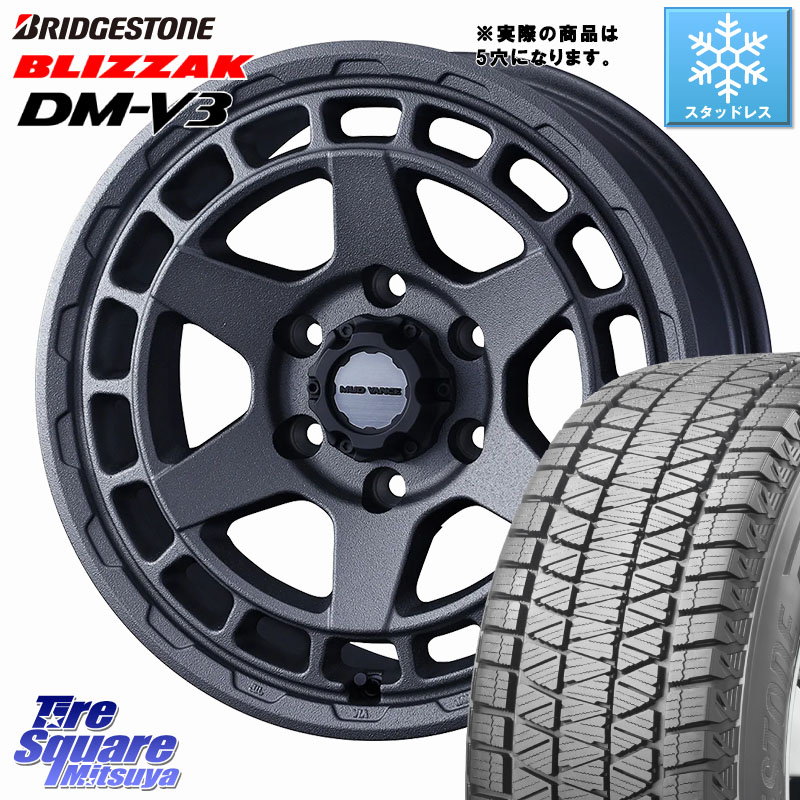 ブリヂストン ブリザック DM-V3 DMV3 ■ 国内正規 スタッドレス ミツヤ 225/70R16 WEDS MUDVANCE X TYPE S ホイール 16インチ マッドヴァンス 16 X 7.0J +35 5穴 114.3 デリカD:5 99,325円