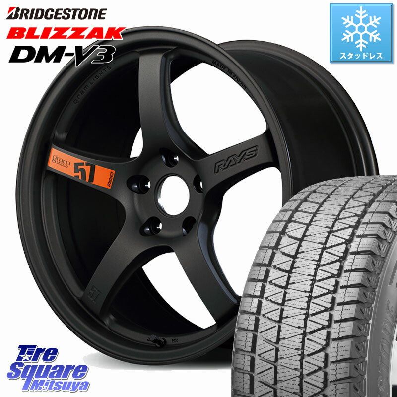 ブリヂストン ブリザック DM-V3 DMV3 国内正規 スタッドレス ミツヤ 225/55R18RAYS 【欠品次回9~10月】 gramLIGHTS 57CR SpecD ホイール 18インチ 18X7.5J 40 5穴 114.3 デリカD:5 SL系フォレスター エクストレイル X-TRAIL 日産 エクリプスクロス RVR アウトランダー｜タイヤスクエアミツヤ 144,925円