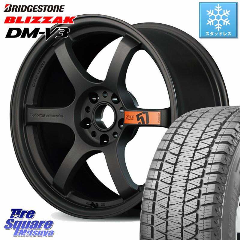 ブリヂストン ブリザック DM-V3 DMV3 ■ 国内正規 スタッドレス ミツヤ 235/60R18 RAYS 【欠品次回要問合せ】 gramLIGHTS 57DR SpecD ホイール 18インチ 18 X 8.5J(M14B) +37 5穴 114.3 レクサスNX20系