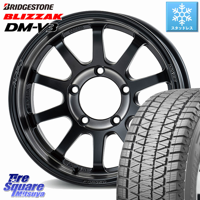 ブリヂストン ブリザック DM-V3 DMV3 ■ 国内正規 スタッドレス ミツヤ 175/80R16 RAYS 【欠品次回10~11月】 A LAP-J 2324 LIMITED EDITION ※インセット-5 鍛造 ホイール 16インチ 16 X 6.0J +0 5穴 139.7 ジムニー専用(要オーバーフェンダー等)