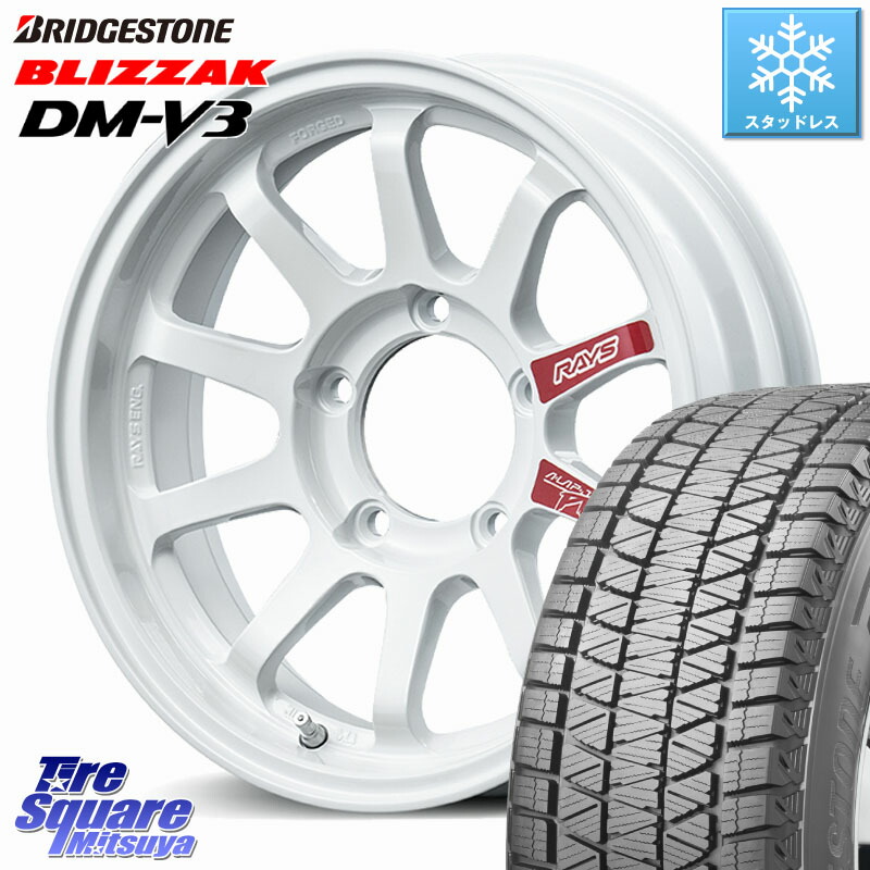 ブリヂストン ブリザック DM-V3 DMV3 ■ 国内正規 スタッドレス ミツヤ 175/80R16 RAYS 【欠品次回11~12月】 A LAP-J PRO ※インセット-6 鍛造 ホイール 16インチ 16 X 6.0J +0 5穴 139.7 ジムニー専用(要オーバーフェンダー等)