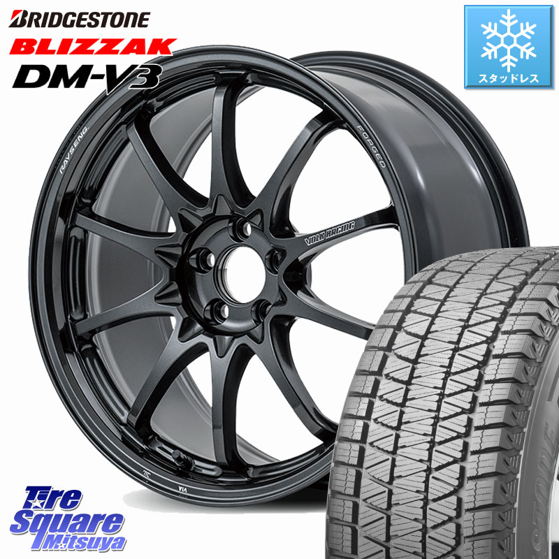 ブリヂストン ブリザック DM-V3 DMV3 ■ 国内正規 スタッドレス ミツヤ 225/60R18RAYS 【欠品次回3~4月】 CE28N-plus VOLK RACING 鍛造 ホイール 18インチ 18X7.5J 48 5穴 114.3 T32エクストレイル CX-5 CX-8 BT5レガシィアウトバック CX-5 CX5 MAZDA レガシー レガシ|タイヤスクエアミツヤ
