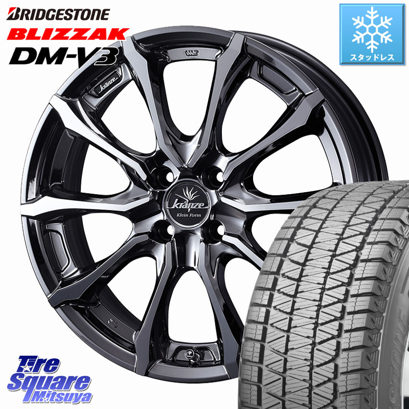 ブリヂストン ブリザック DM-V3 DMV3 ■ 国内正規 スタッドレス ミツヤ 215/70R16 WEDS Kranze Versam 030EVO ホイール 16インチ クレンツェ ヴェルサム 16 X 6.0J +40 4穴 100