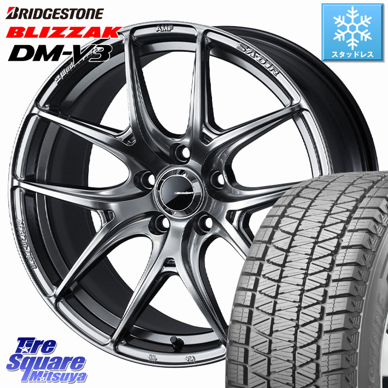 ブリヂストン ブリザック DM-V3 DMV3 国内正規 スタッドレス ミツヤ 225/55R18 WEDS WedsSport SA-01R ホイール 18インチ ウェッズ スポーツ 18 X 7.5J(M14B) +45 5穴 114.3 レクサスLBX