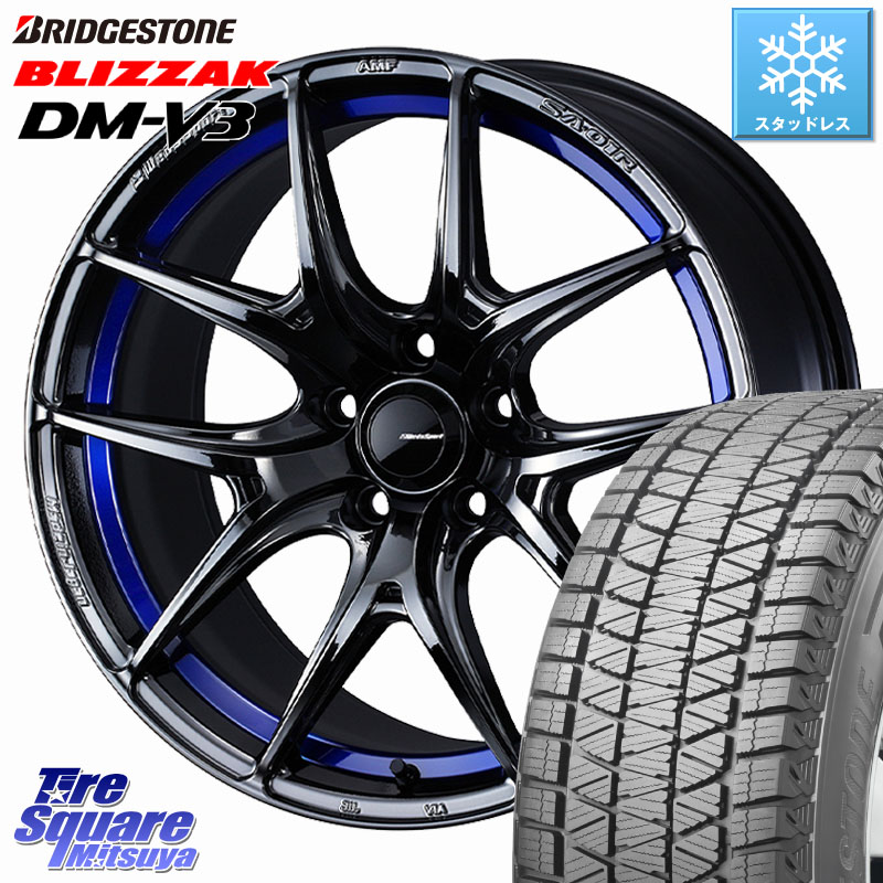 ブリヂストン ブリザック DM-V3 DMV3 ■ 国内正規 スタッドレス ミツヤ 225/60R18WEDS WedsSport SA-01R SA01R ウェッズ スポーツ ホイール 18インチ 18X7.5J 35 5穴 114.3 50系RAV4 80系ハリアー RAV4 50系 デリカD:5 D5 カスタムサイズ NX レクサス|タイヤスクエアミツヤ