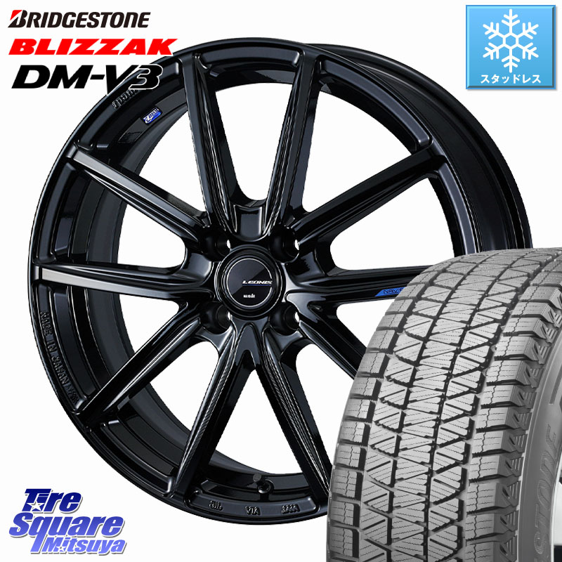 ブリヂストン ブリザック DM-V3 DMV3 ■ 国内正規 スタッドレス ミツヤ 215/70R16 WEDS LEONIS NAVIA 08 ホイール 16インチ 16 X 6.0J +42 4穴 100 92,252円