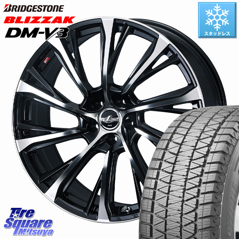 ブリヂストン ブリザック DM-V3 DMV3 ■ 国内正規 スタッドレス ミツヤ 225/60R18 WEDS LEONIS JG 平座仕様(レクサス・トヨタ専用) ホイール 18インチ 18 X 7.0J +39 5穴 120 40系アルファード 40系ヴェルファイア