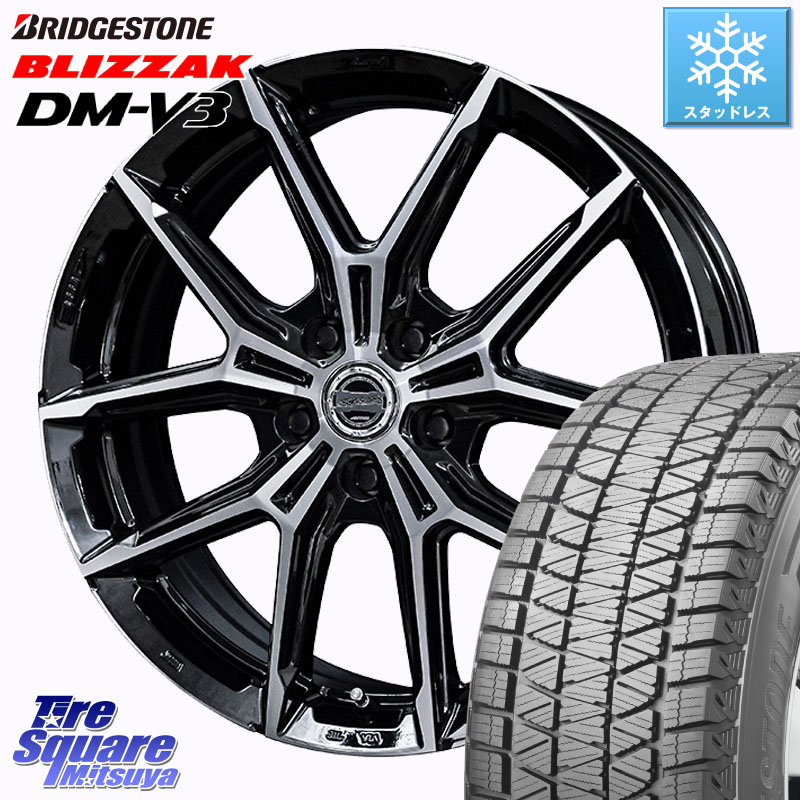 ブリヂストン ブリザック DM-V3 DMV3 ■ 国内正規 スタッドレス ミツヤ 225/60R17KYOHO SMACK +EK M1 平座仕様(レクサス・トヨタ専用) ホイール 17インチ スマック 17X6.5J 40 5穴 114.3 30系アルファード/ヴェルファイア ヴェルファイアハイブリッド ヴェルファイア|タイヤスクエアミツヤ