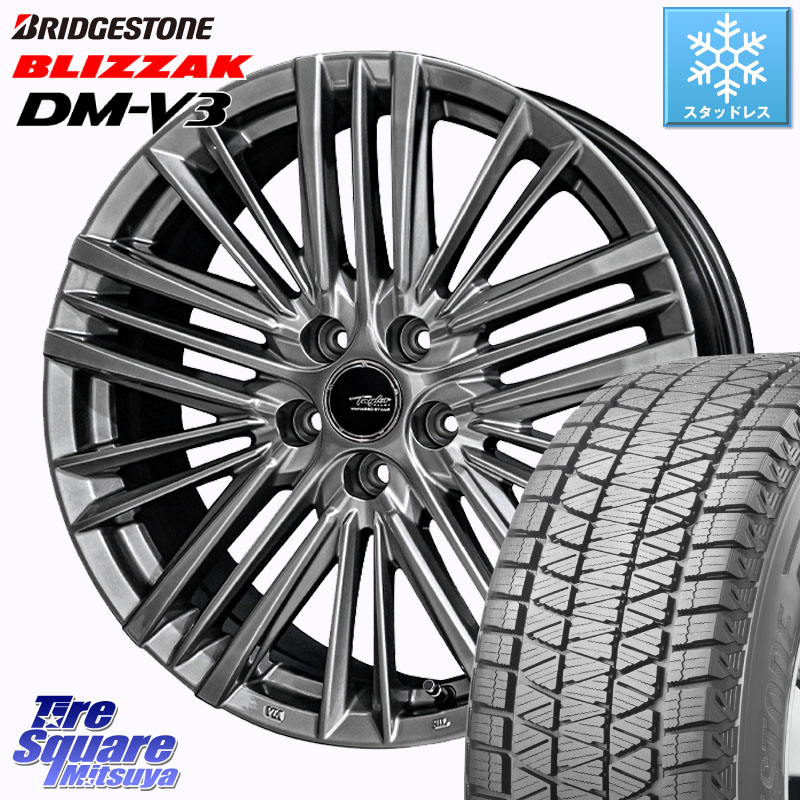 ブリヂストン ブリザック DM-V3 DMV3 ■ 国内正規 スタッドレス ミツヤ 225/60R17 KYOHO TAYLOR TL-1 平座仕様(レクサス・トヨタ専用) ホイール 17インチ 17 X 6.5J +40 5穴 114.3 30系アルファード 30系ヴェルファイア