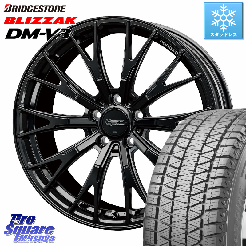 ブリヂストン ブリザック DM-V3 DMV3 103Q XL 国内正規 スタッドレス ミツヤ 225/55R19 HotStuff Stich LEGZAS FORGED FS-02 M14球面座ボルト専用 鍛造 ホイール 19インチ 19 X 8.0J(M14B) +41 5穴 114.3 クラウンクロスオーバー
