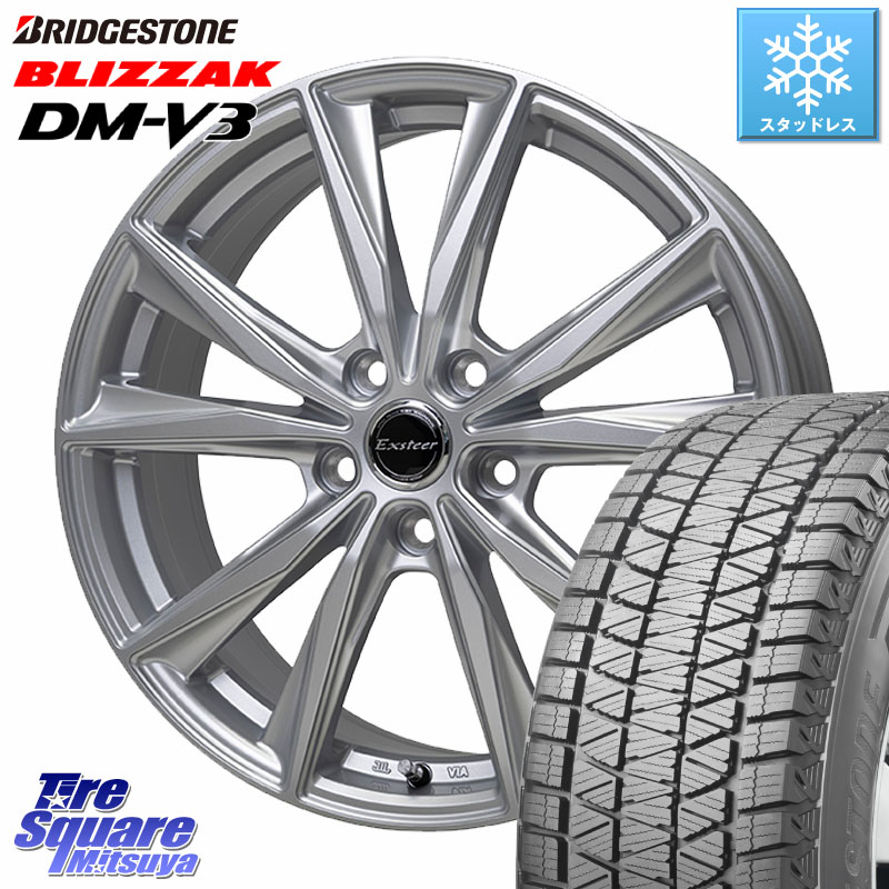 ブリヂストン ブリザック DM-V3 DMV3 ■ 国内正規 スタッドレス ミツヤ 235/60R18HotStuff Exsteer ST ホイール 18インチ エクシーダ 18X7.0J 38 5穴 114.3 50系RAV4 RAV4 50系 デリカD:5 D5 カスタムサイズ RX レクサス｜タイヤスクエアミツヤ