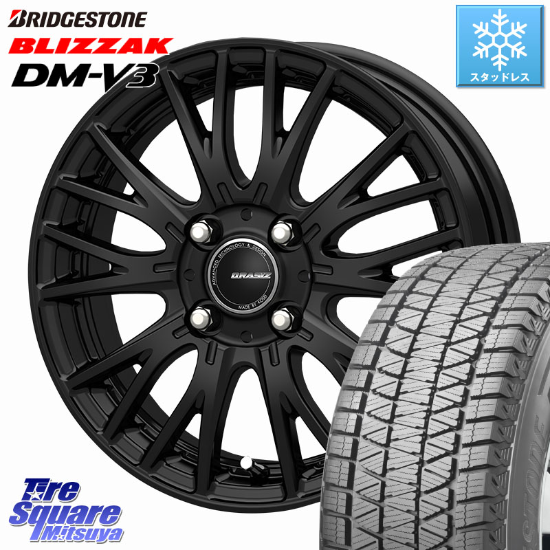 ブリヂストン ブリザック DM-V3 DMV3 ■ 国内正規 スタッドレス ミツヤ 215/70R16 KOSEI QRASIZ クレイシズ SE48 ホイール 16インチ 16 X 6.0J +40 4穴 100