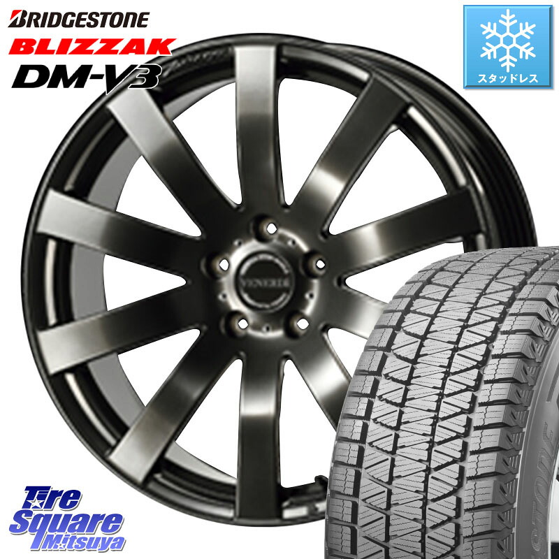 ブリヂストン ブリザック DM-V3 DMV3 103Q XL 国内正規 スタッドレス ミツヤ 225/55R19 コスミック VENERDI Zwinger M14 球面座ボルト専用 ホイール 19インチ 19 X 8.0J(M14B) +38 5穴 114.3 クラウンクロスオーバー