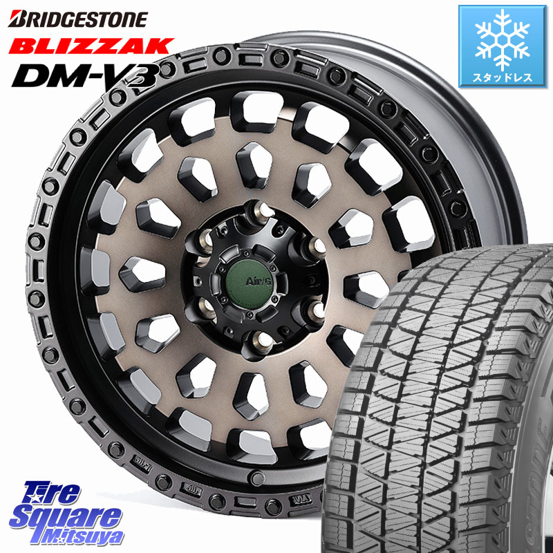 ブリヂストン ブリザック DM-V3 DMV3 国内正規 スタッドレス ミツヤ 265/65R184X4エンジニアリング Air/G VULCAN GHOST ホイール 18インチ 18X8.5J(M14) 52 6穴 139.7 ランクル250 ランクル300 ランドクルーザー 300 GX レクサス|タイヤスクエアミツヤ