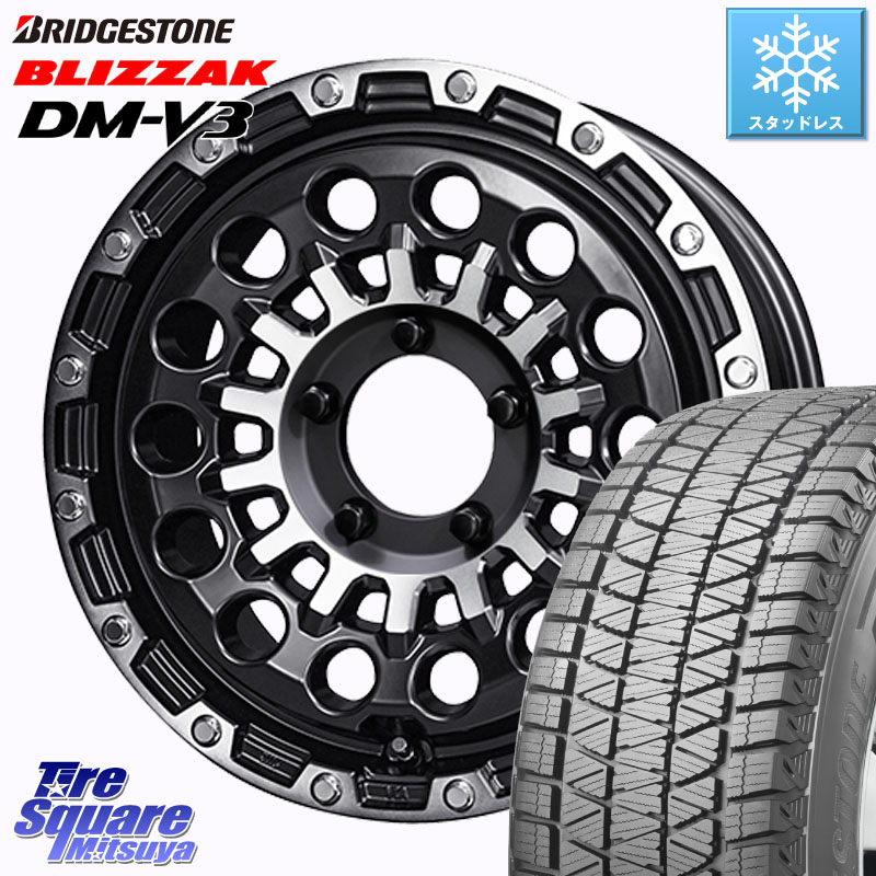 ブリヂストン ブリザック DM-V3 DMV3 ■ 国内正規 スタッドレス ミツヤ 225/70R16 KYOHO PPX GX14 ホイール 16インチ 16 X 5.5J +22 5穴 139.7 ジムニー専用(要リフトアップ・オーバーフェンダー等) 96,404円