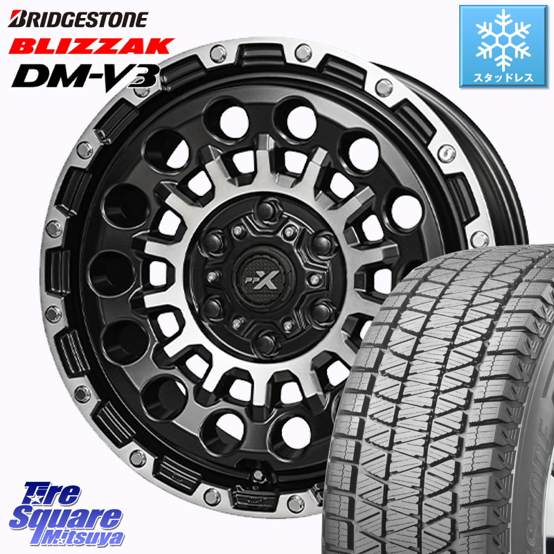 ブリヂストン ブリザック DM-V3 DMV3 国内正規 スタッドレス ミツヤ 265/65R18KYOHO PPX GX14 ホイール 18インチ 18X8.0J 50 6穴 139.7｜タイヤスクエアミツヤ
