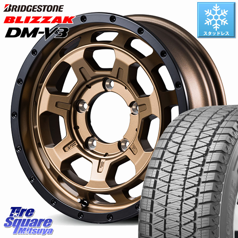 ブリヂストン ブリザック DM-V3 DMV3 ■ 国内正規 スタッドレス ミツヤ 175/80R16 MANARAY 【欠品次回5月下-6月上旬予定】NITRO POWER M7 PHALANX ファランクス ※インセット-5 ホイール 16インチ 16 X 6.0J +0 5穴 139.7 ジムニー専用(要オーバーフェンダー等)