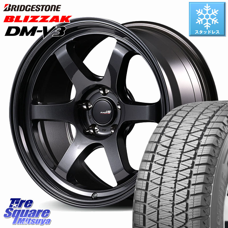 ブリヂストン ブリザック DM-V3 DMV3 ■ 国内正規 スタッドレス ミツヤ 225/65R17 MANARAY MID RACING R06 ホイール 17インチ 17 X 7.5J +44 5穴 114.3 80系ハリアー CX-5 CX-8 BT5レガシィアウトバック
