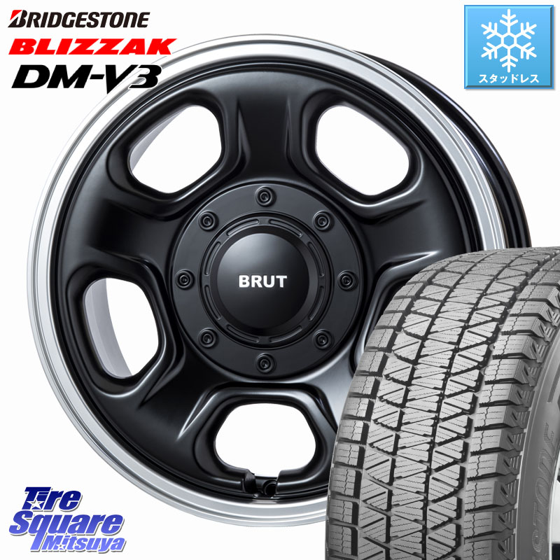 ブリヂストン ブリザック DM-V3 DMV3 ■ 国内正規 スタッドレス ミツヤ 215/70R16BRUT ブルート BR-33 BR33 ホイール 16インチ 16X6.5J 30 5穴 114.3 デリカD:5 デリカD:5(26+)｜タイヤスクエアミツヤ
