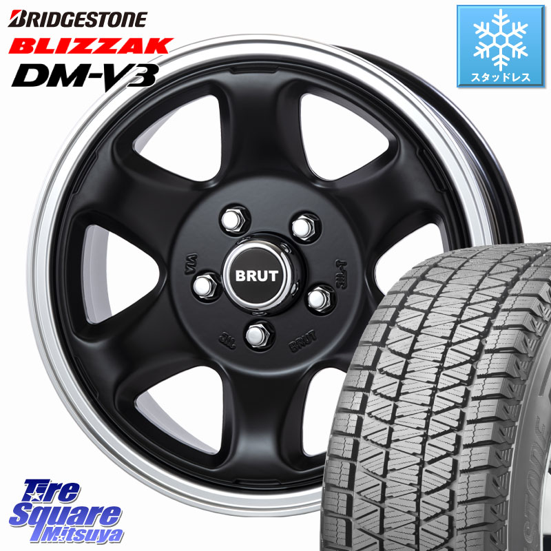 ブリヂストン ブリザック DM-V3 DMV3 ■ 国内正規 スタッドレス ミツヤ 215/70R16 BRUT ブルート BR-44 BR44 デリカD5専用 デリカ以外装着未確認 ホイール 16インチ 16 X 6.5J +30 5穴 114.3 デリカD:5