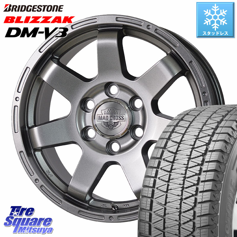ブリヂストン ブリザック DM-V3 DMV3 国内正規 スタッドレス ミツヤ 265/60R18 HotStuff MAD CROSS MC-76 ストレートナット仕様トライトン専用 ホイール 18インチ マッドクロス 18 X 7.5J +46 6穴 139.7 トライトンGLS(ナローボディ) トライトンGSR