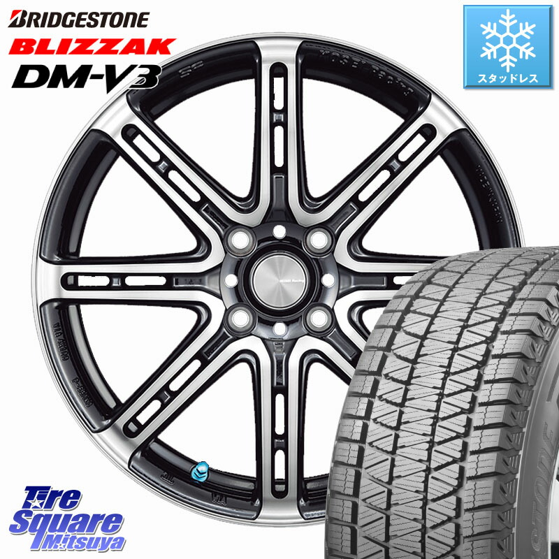 ブリヂストン ブリザック DM-V3 DMV3 ■ 国内正規 スタッドレス ミツヤ 215/70R16KOSEI SENEKA RP08 ホイール 16インチ 16X6.0J 40 4穴 100 ロッキー ガソリン車 4穴 ライズ ガソリン車 4穴｜タイヤスクエアミツヤ