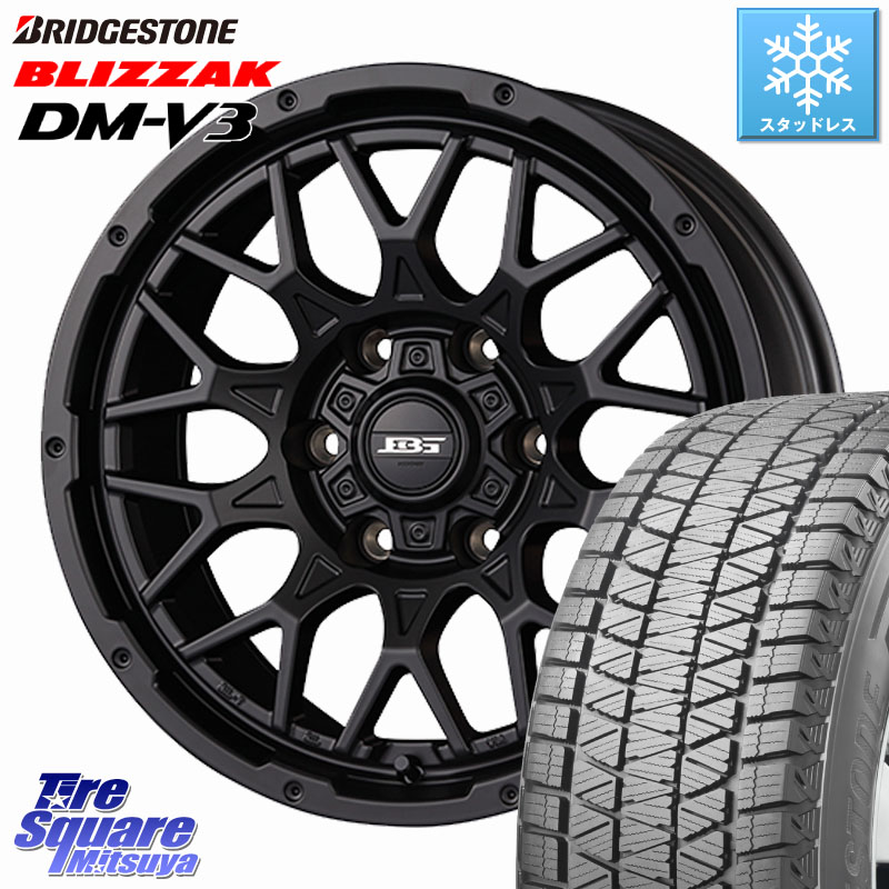 ブリヂストン ブリザック DM-V3 DMV3 国内正規 スタッドレス ミツヤ 265/65R17 KOSEI BOTTOMGARCIA SHADOWBAHT ホイール 17インチ 17 X 8.0J +20 6穴 139.7 GUN125ハイラックスHILUX 150系ランドクルーザープラド トライトンGSR
