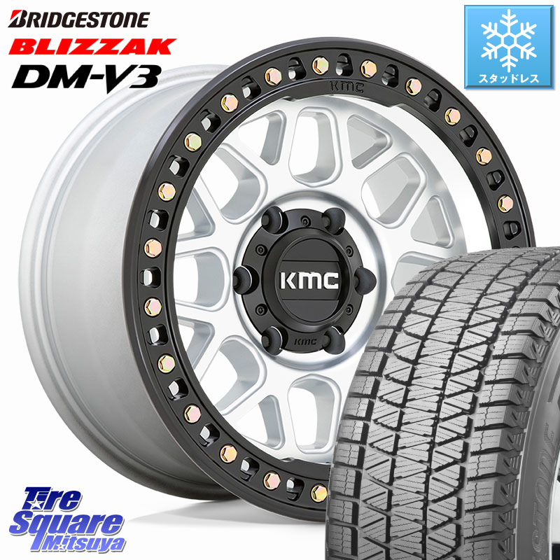 ブリヂストン ブリザック DM-V3 DMV3 国内正規 スタッドレス ミツヤ 265/65R17KMC KM549 GRS ホイール 17インチ 17X8.5J 0 6穴 139.7 トライトン ランドクルーザー プラド カスタムサイズ｜タイヤスクエアミツヤ 166,815円