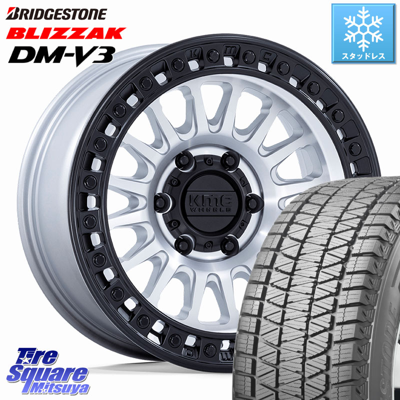 ブリヂストン ブリザック DM-V3 DMV3 国内正規 スタッドレス ミツヤ 265/65R17KMC KM552 IMS ※インセット-10 ホイール 17インチ 17X8.5J 0 6穴 139.7 トライトン ランドクルーザー プラド カスタムサイズ|タイヤスクエアミツヤ