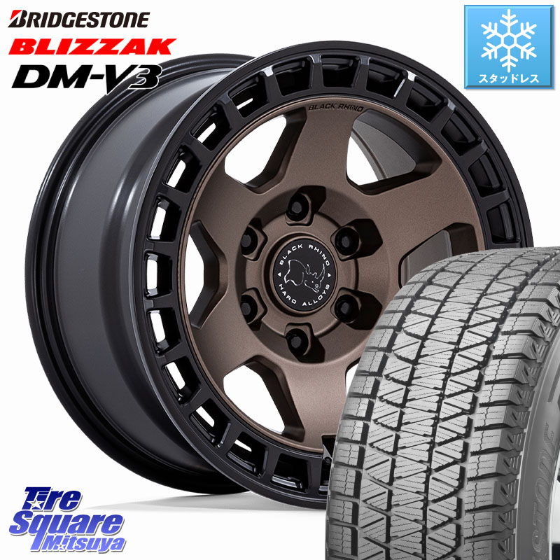 ブリヂストン ブリザック DM-V3 DMV3 国内正規 スタッドレス ミツヤ 265/65R17 BLACK RHINO BAHARI バハリ ホイール 17インチ ブラックライノ 17 X 8.5J +0 6穴 139.7