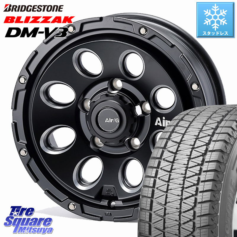 ブリヂストン ブリザック DM-V3 DMV3 ■ 国内正規 スタッドレス ミツヤ 175/80R164X4エンジニアリング Air/G Massive ホイール 16インチ 16X6.0J 0 5穴 139.7 ジムニー専用(要オーバーフェンダー等) AZオフロード カスタムサイズ｜タイヤスクエアミツヤ