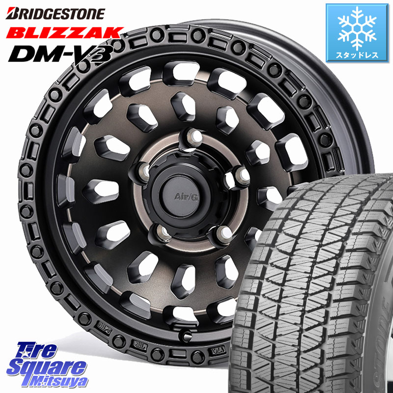ブリヂストン ブリザック DM-V3 DMV3 ■ 国内正規 スタッドレス ミツヤ 215/70R164X4エンジニアリング Air/G VULCAN GHOST ホイール 16インチ 16X6.0J 0 5穴 139.7 ジムニー専用(要オーバーフェンダー等) ジムニ&minus;シエラ/ノマド(カスタム) AZオフロード カスタムサイズ｜タイヤスクエアミツヤ