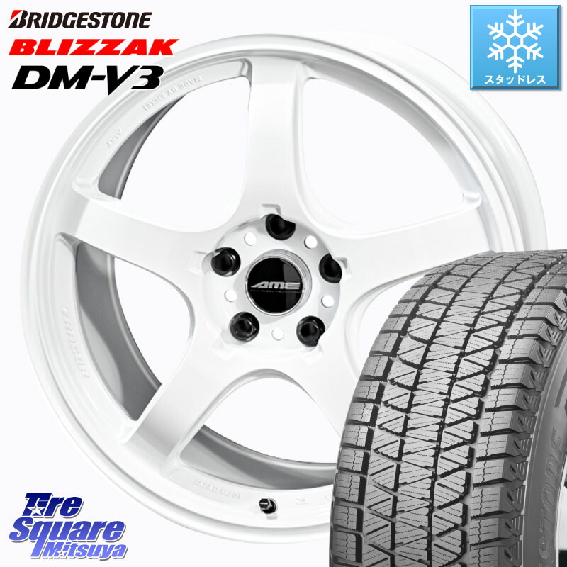 ブリヂストン ブリザック DM-V3 DMV3 ■ 国内正規 スタッドレス ミツヤ 225/65R17 KYOHO TRACER GT-V ホイール 17インチ 17 X 8.0J +45 5穴 114.3 BT5レガシィアウトバック