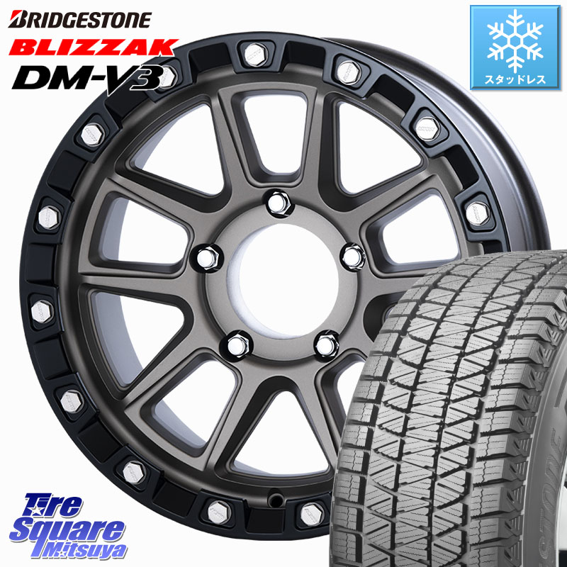 ブリヂストン ブリザック DM-V3 DMV3 国内正規 スタッドレス ミツヤ 265/65R17 MKW M205 US SPEC ※インセット-10 ホイール 17インチ 17 X 8.5J +0 5穴 150 ランドクルーザー 70(復刻版)