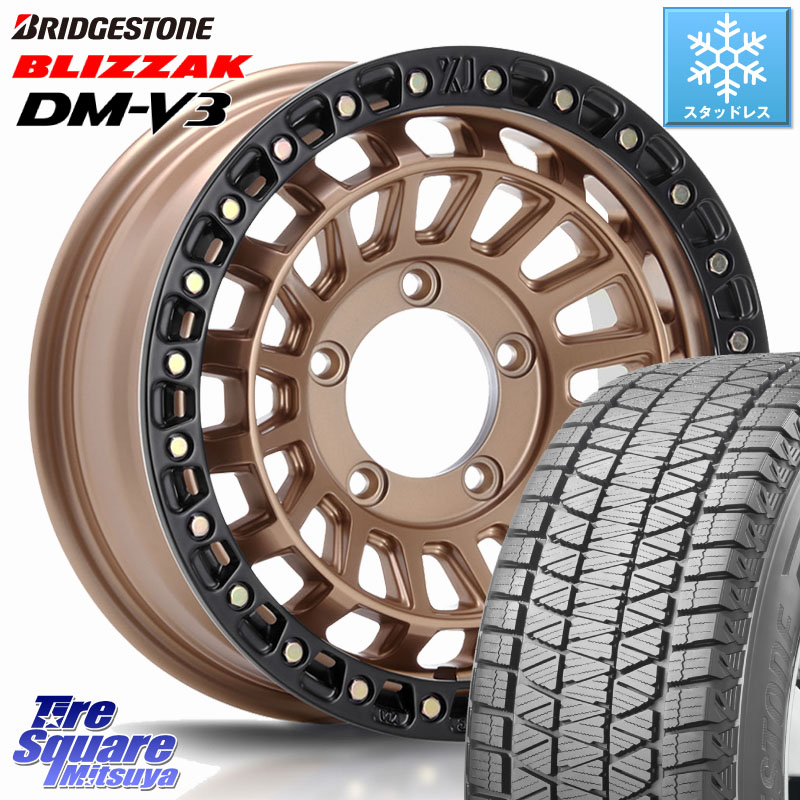 ブリヂストン ブリザック DM-V3 DMV3 ■ 国内正規 スタッドレス ミツヤ 215/70R16 MLJ XJ08 XTREME-J ホイール 16インチ 16 X 5.5J +20 5穴 139.7 ジムニー専用(要オーバーフェンダー等)