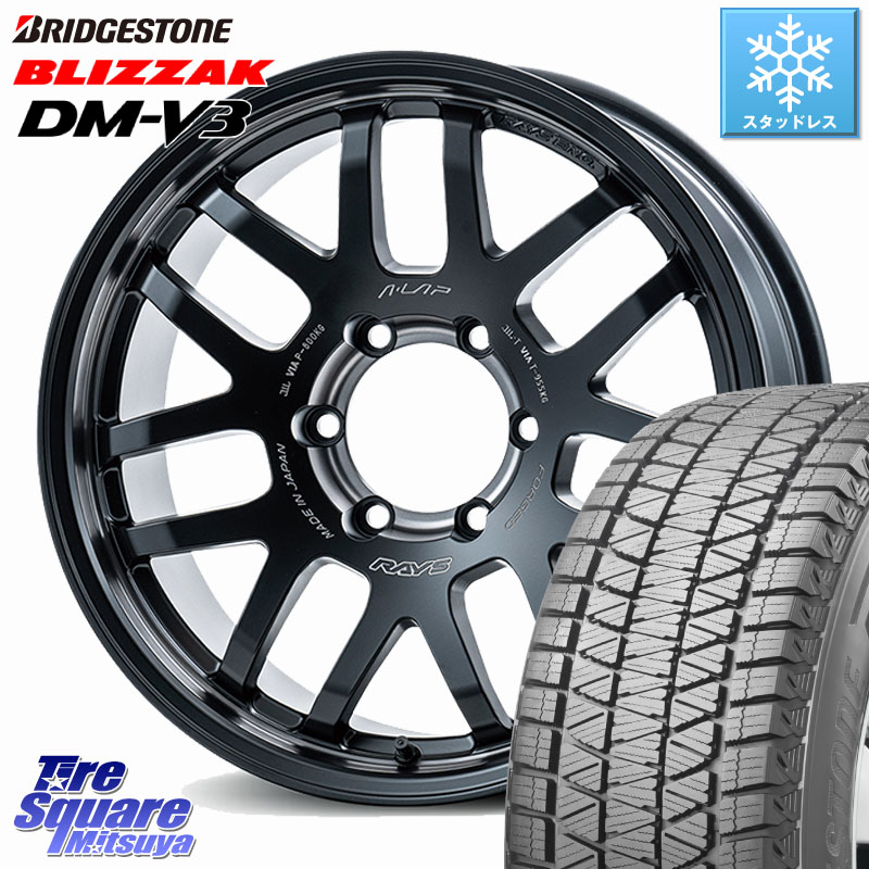 ブリヂストン ブリザック DM-V3 DMV3 国内正規 スタッドレス ミツヤ 265/65R18RAYS 【欠品次回要問合せ】 A LAP-07X 2324 LIMITED EDITION 鍛造 ホイール 18インチ 18X8.0J 20 6穴 139.7 ランドクルーザーFJ トライトン 4Runner Tacoma ランドクルーザー プラド カス|タイヤスクエアミツヤ