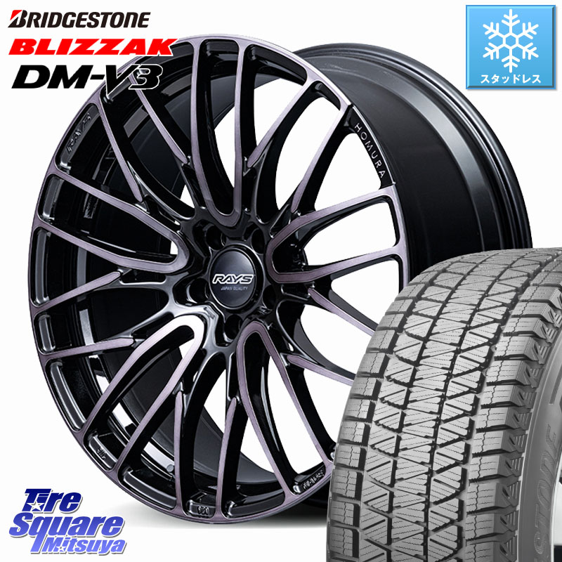 ブリヂストン ブリザック DM-V3 DMV3 ■ 国内正規 スタッドレス ミツヤ 235/60R18RAYS 【欠品次回9~10月】 HOMURA 2x10BD BLACK CLEAR EDITION ホイール 18インチ 18X7.5J 45 5穴 114.3 CX-60 CX-80 CX-5 CX5 MAZDA CR-V|タイヤスクエアミツヤ