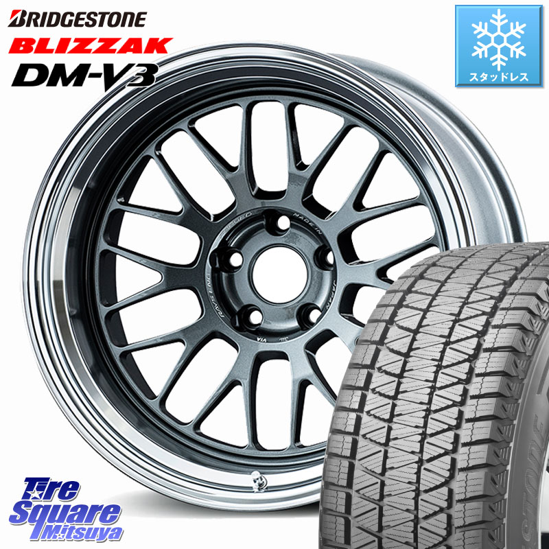 ブリヂストン ブリザック DM-V3 DMV3 ■ 国内正規 スタッドレス ミツヤ 235/60R18 RAYS 【欠品次回10月】 VOLK RACING 21A 鍛造 ホイール 18インチ 納期要確認商品 18 X 8.5J +34 5穴 114.3 アウトランダーPHEV