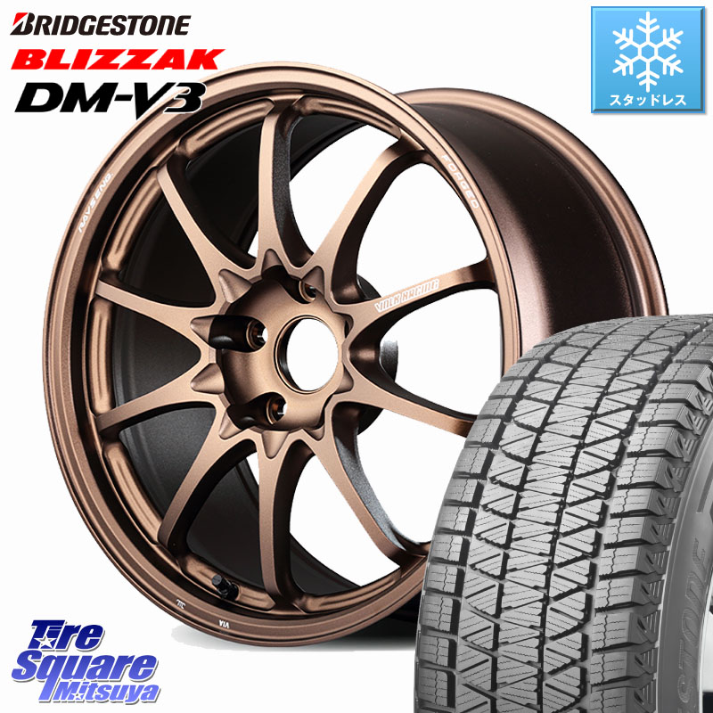 ブリヂストン ブリザック DM-V3 DMV3 ■ 国内正規 スタッドレス ミツヤ 225/65R17 RAYS 【欠品次回10~11月】 CE28N-plus VOLK RACING 鍛造 ホイール 17インチ 17 X 8.0J +38 5穴 114.3 80系ハリアー