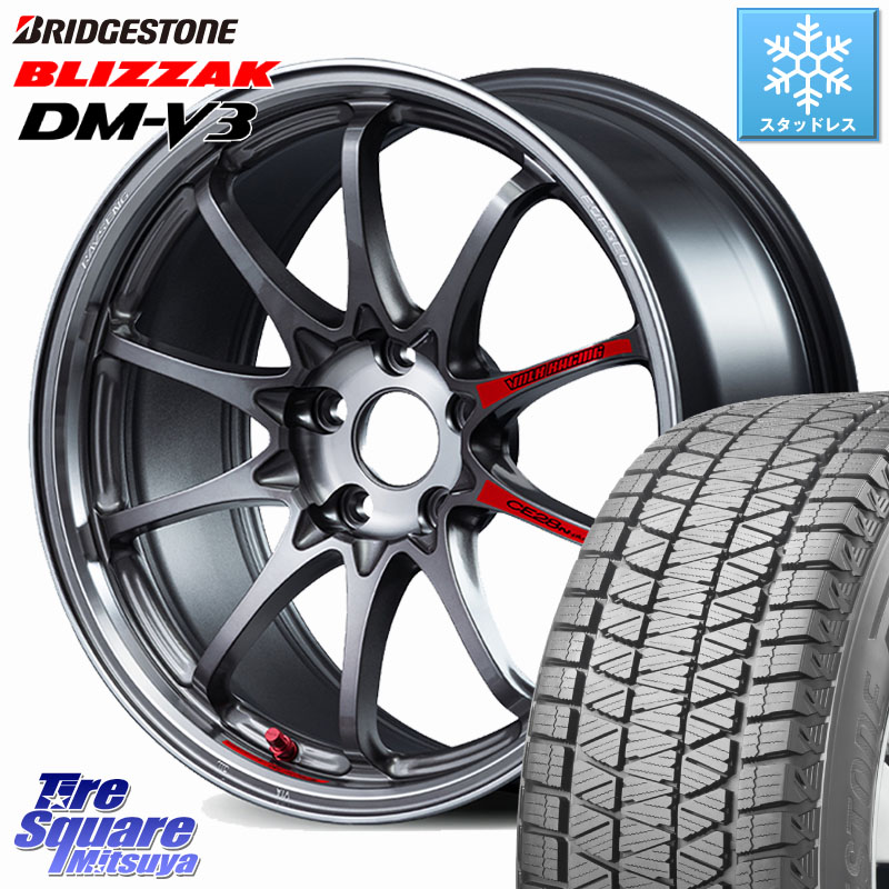 ブリヂストン ブリザック DM-V3 DMV3 国内正規 スタッドレス ミツヤ 225/55R18RAYS 【欠品次回3~4月】 CE28N-plus SL VOLK RACING 鍛造 ホイール 18インチ 18X7.5J 47 5穴 100 レガシー レガシィ アウトバック|タイヤスクエアミツヤ
